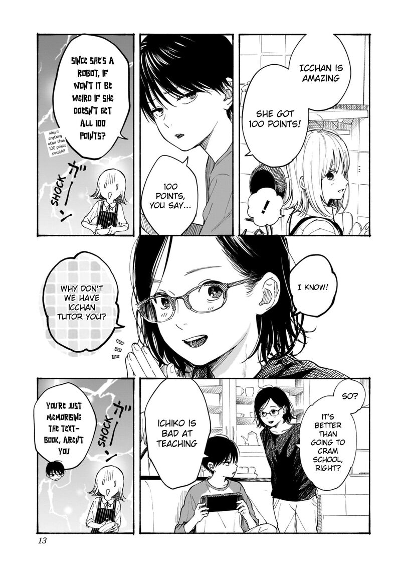 Kokoro No Program 7 12