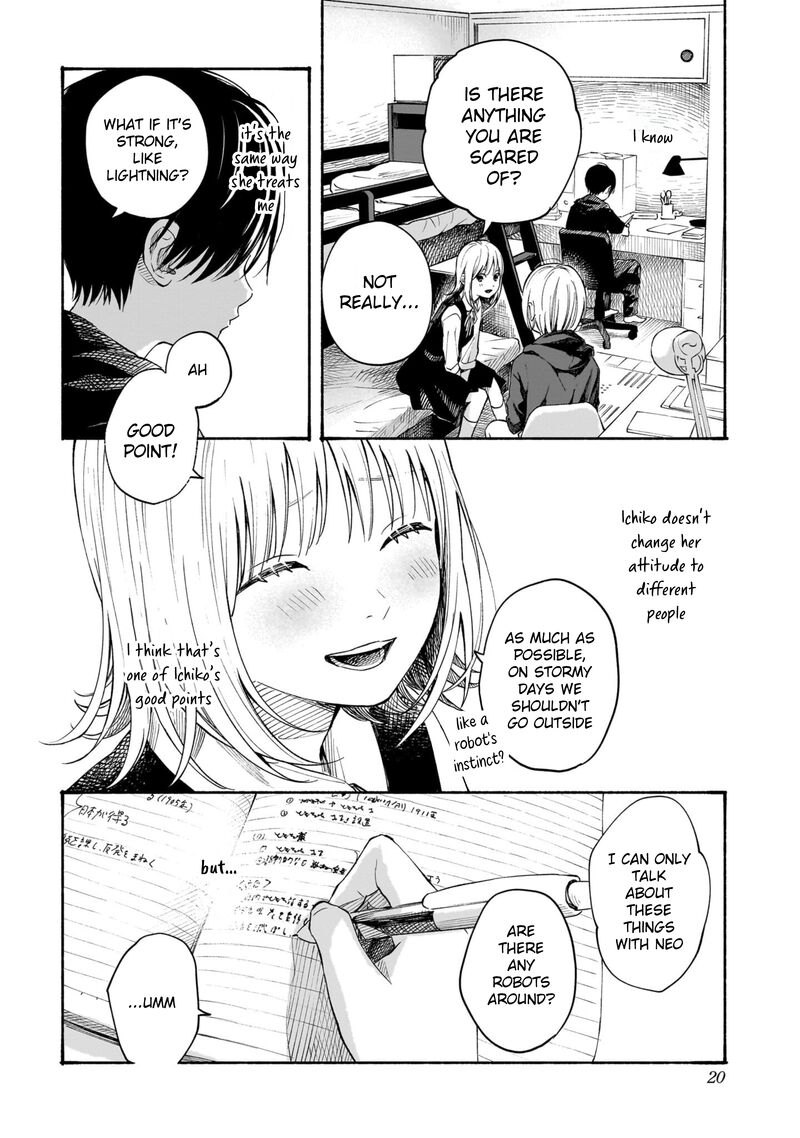 Kokoro No Program 7 19