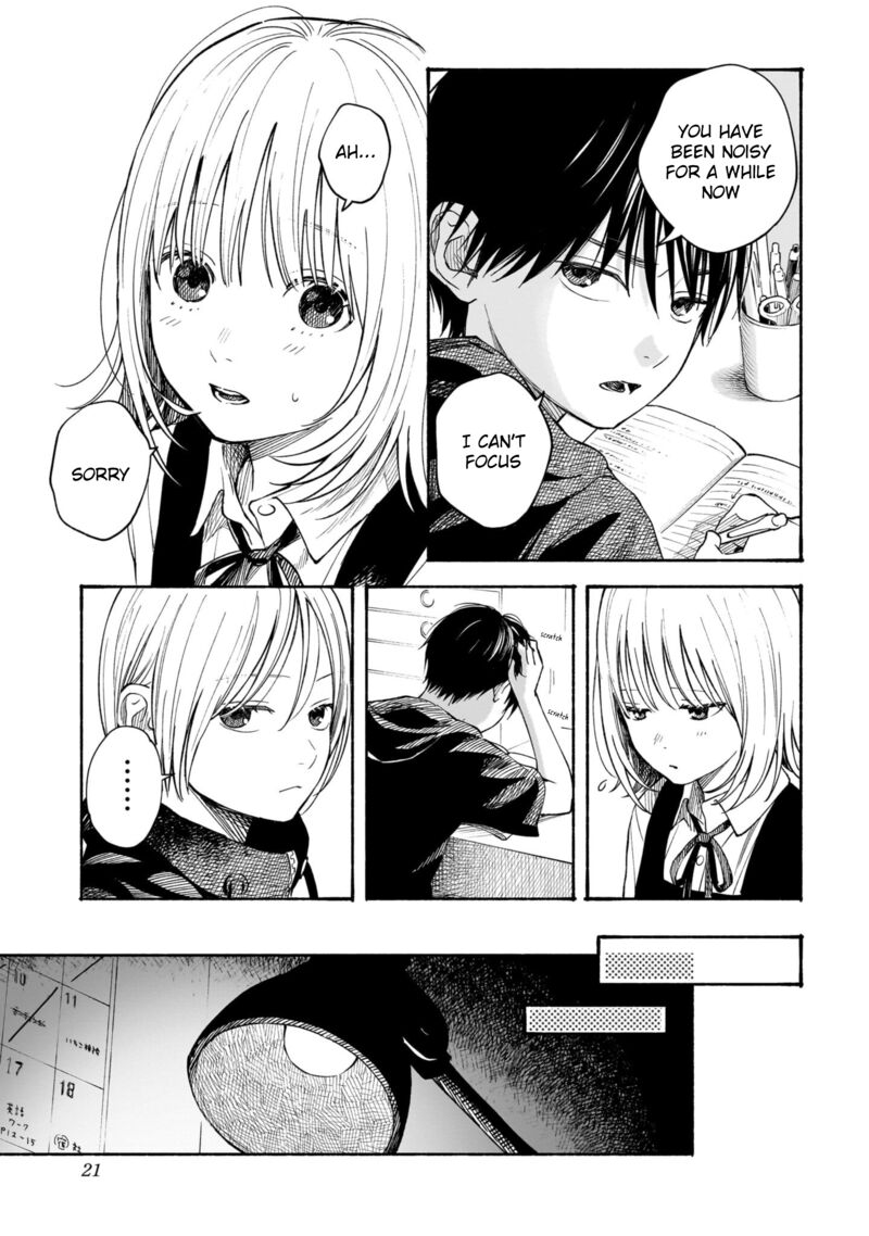 Kokoro No Program 7 20