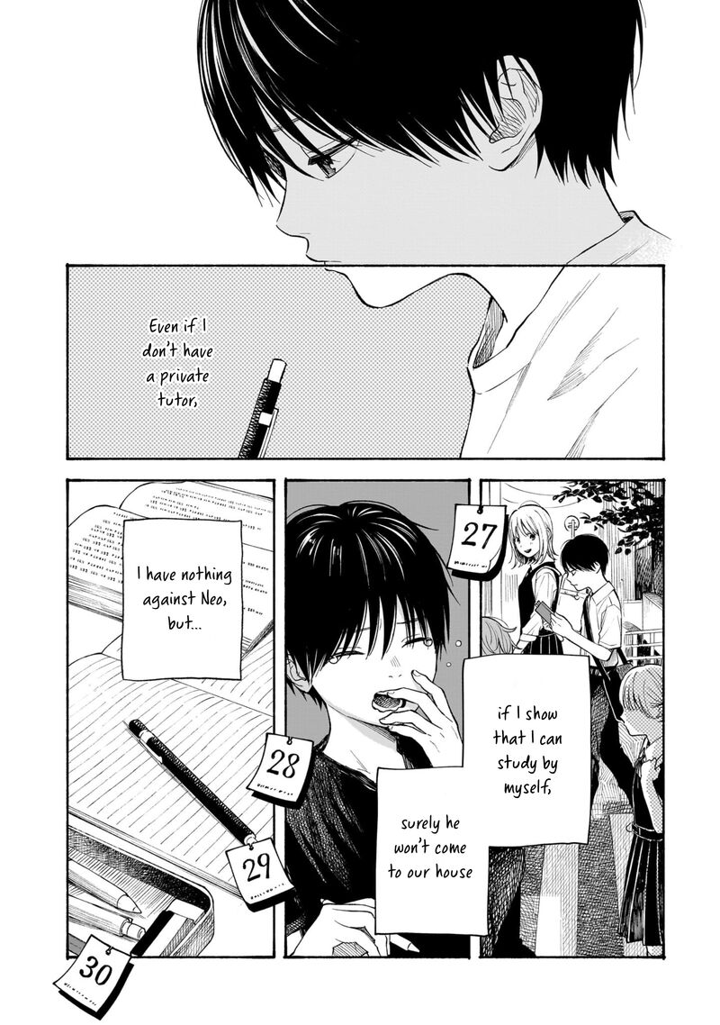 Kokoro No Program 7 22