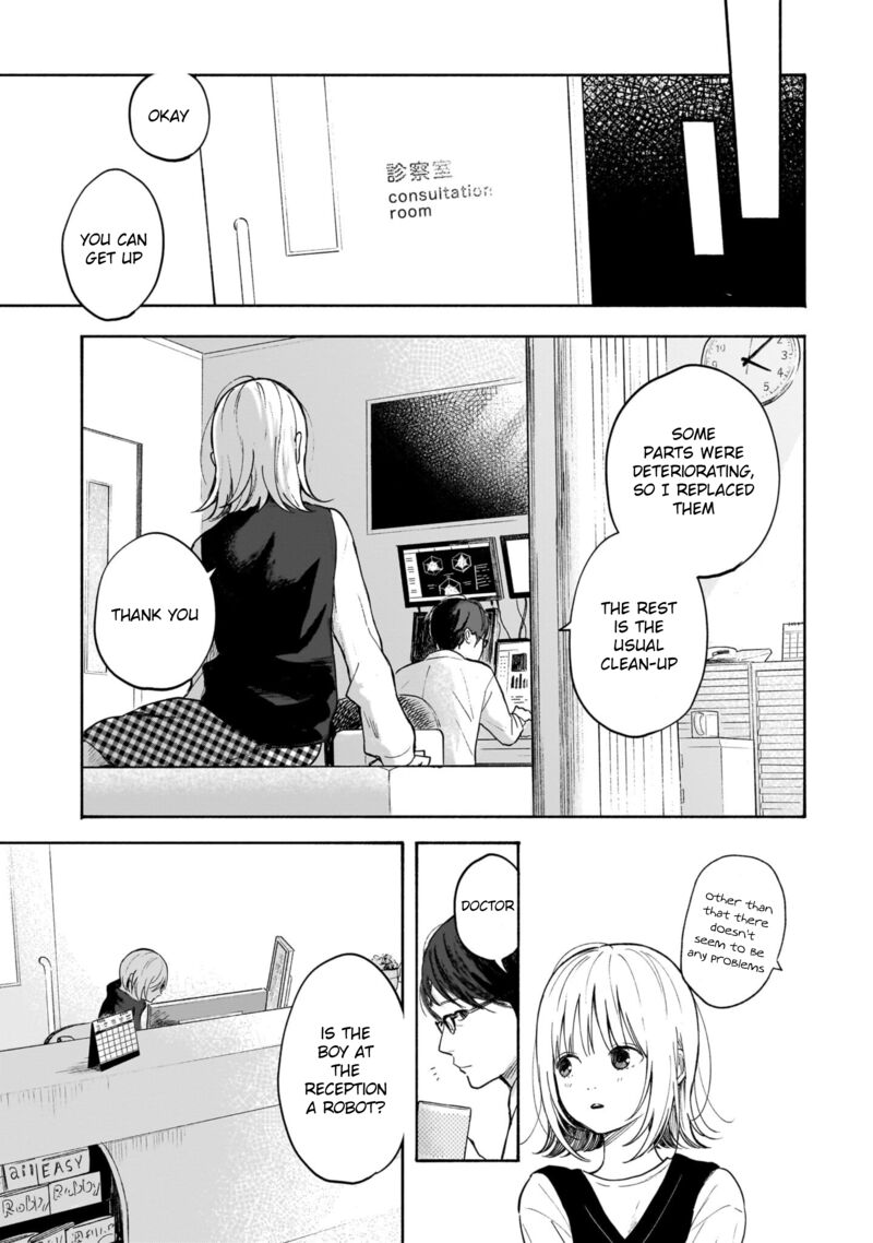 Kokoro No Program 7 8