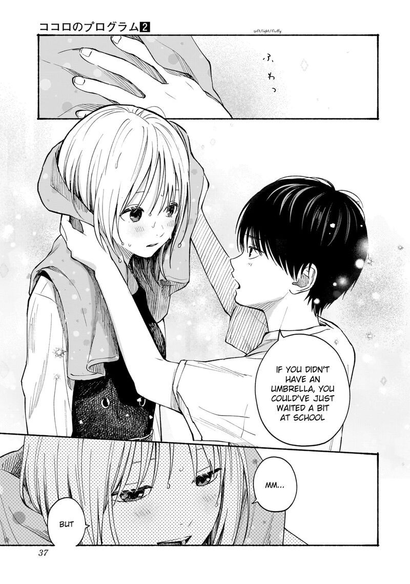 Kokoro No Program 8 13