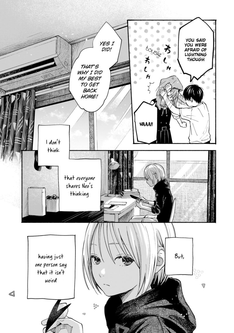 Kokoro No Program 8 15