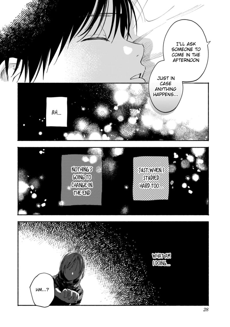 Kokoro No Program 8 4