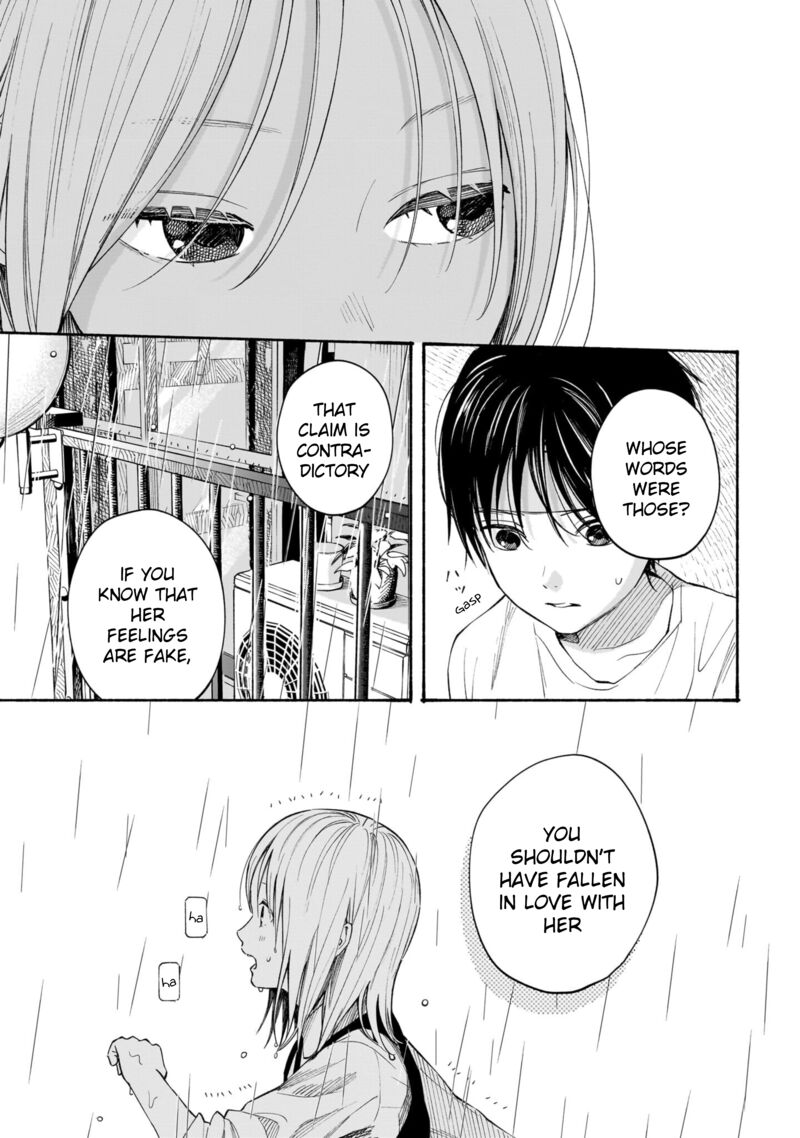 Kokoro No Program 8 9