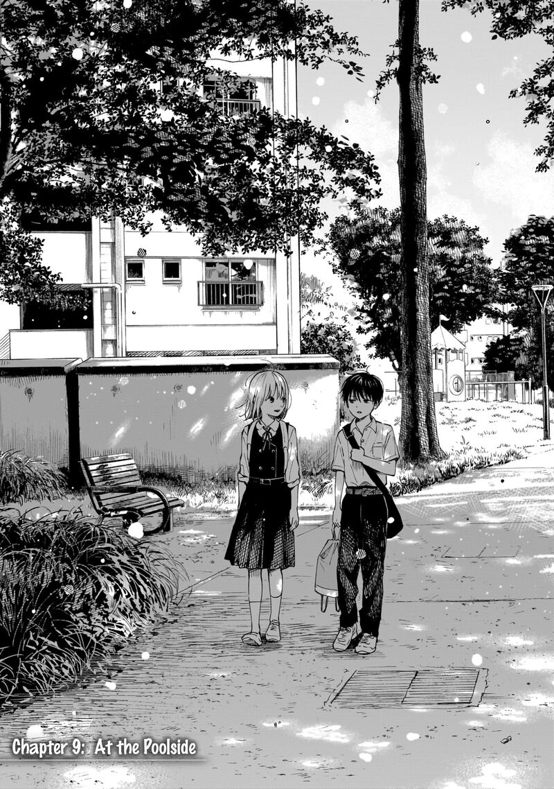 Kokoro No Program 9 1