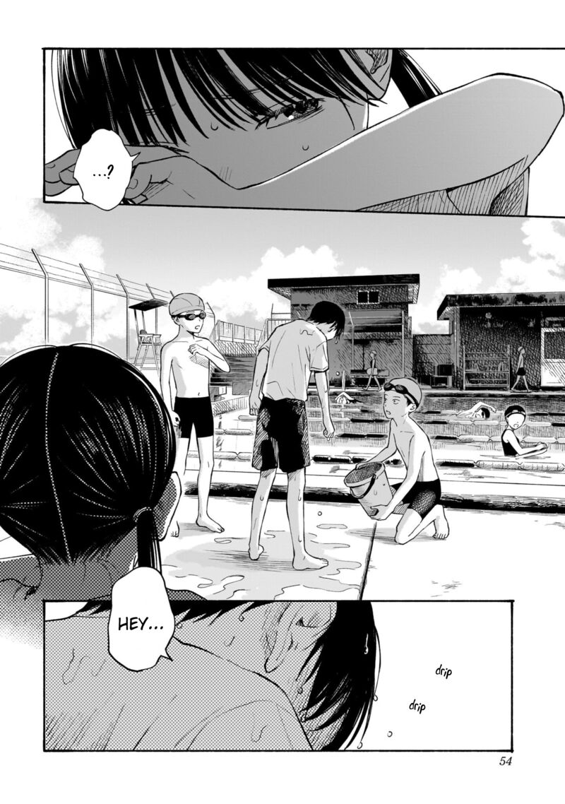 Kokoro No Program 9 12