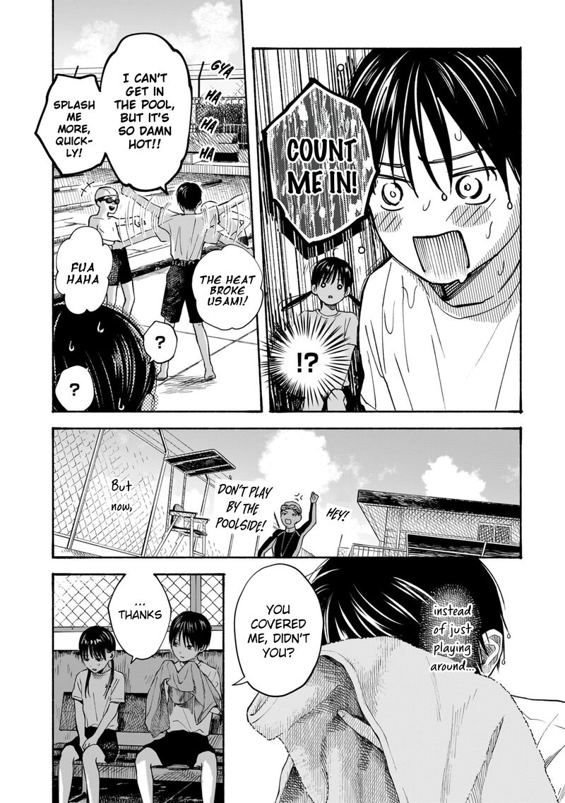 Kokoro No Program 9 13