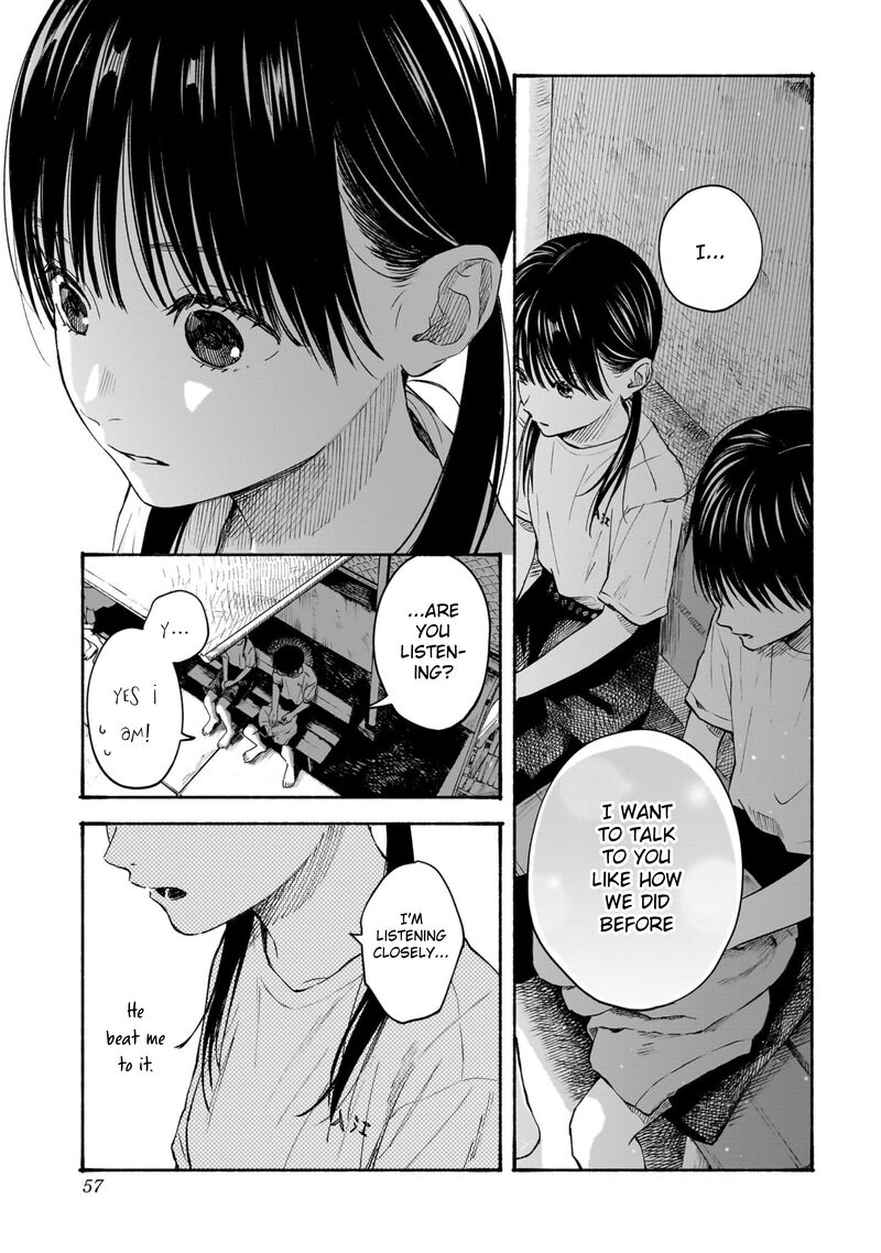 Kokoro No Program 9 15