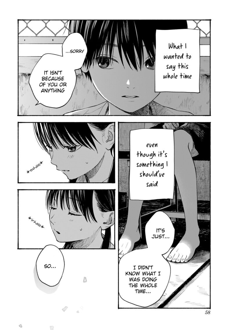 Kokoro No Program 9 16