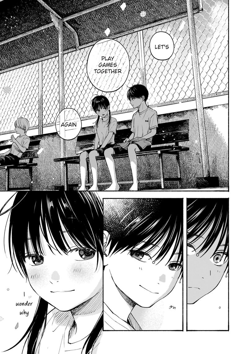 Kokoro No Program 9 17