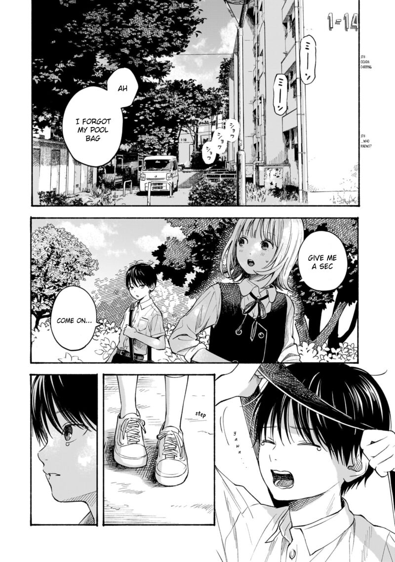 Kokoro No Program 9 2