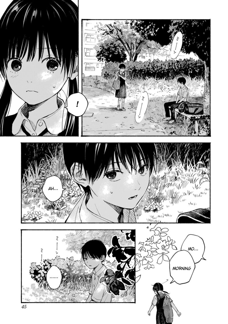 Kokoro No Program 9 3