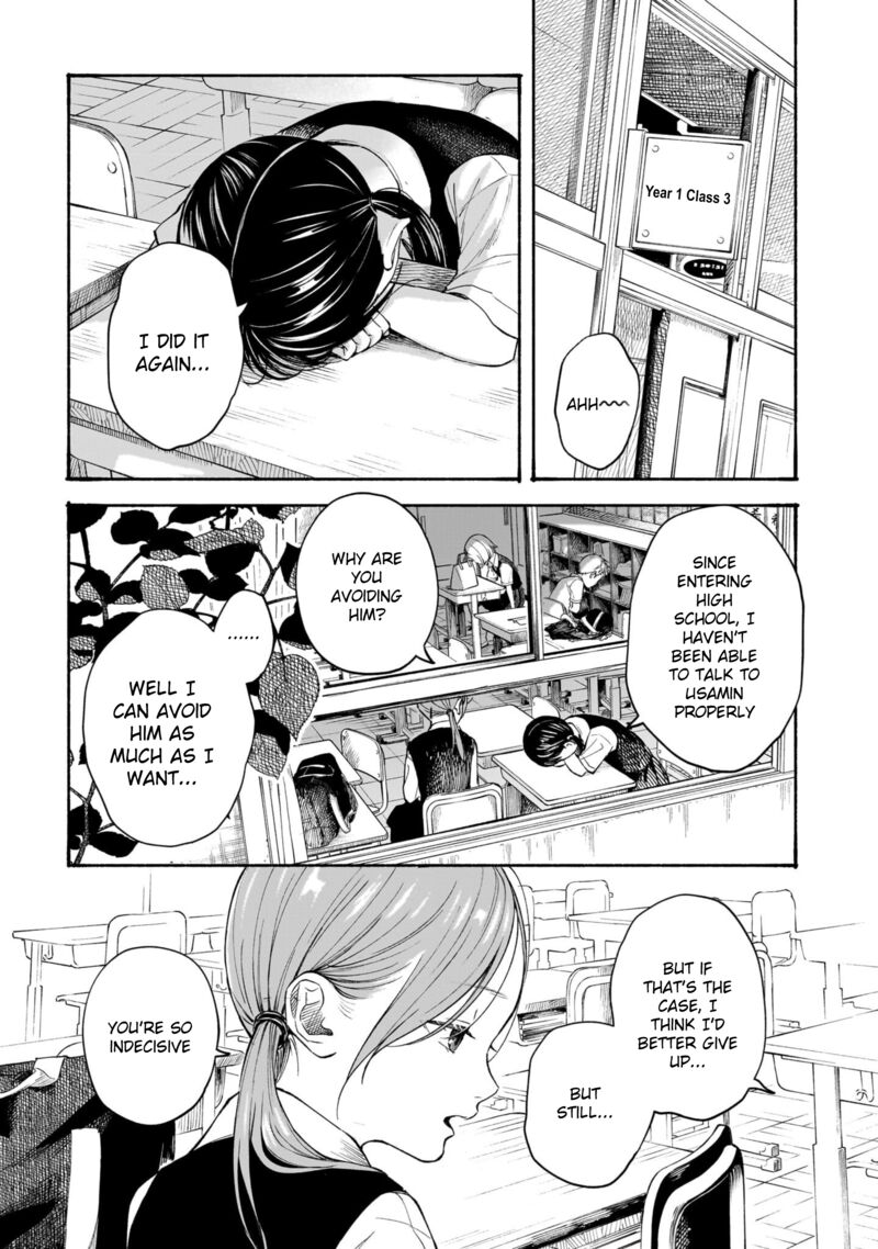 Kokoro No Program 9 4