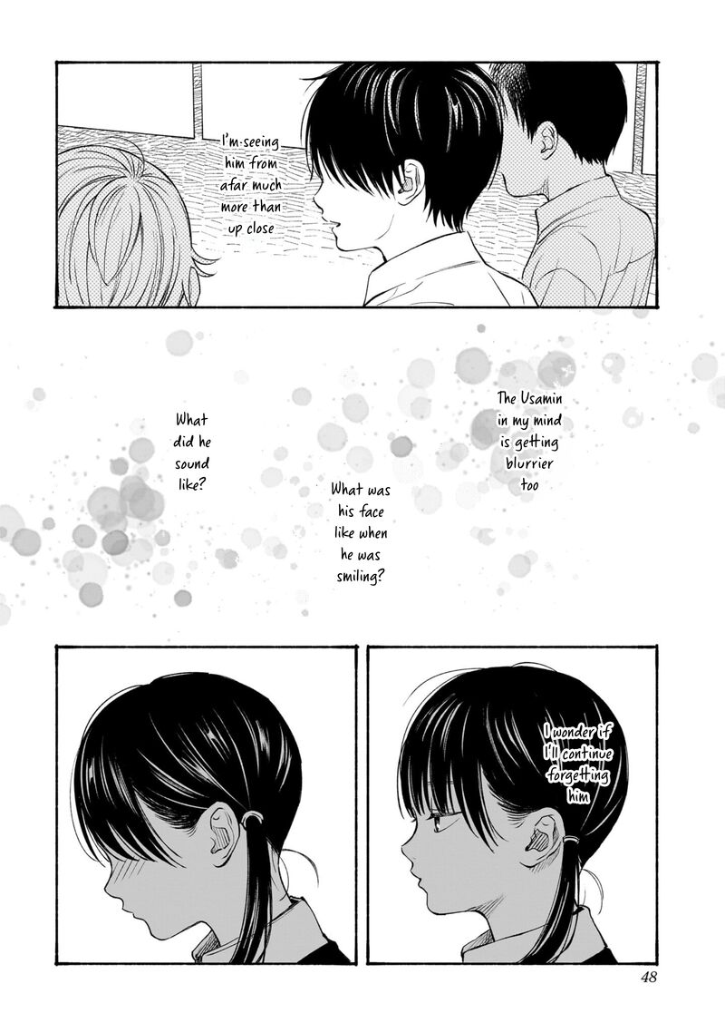 Kokoro No Program 9 6