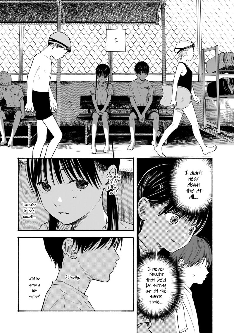 Kokoro No Program 9 8