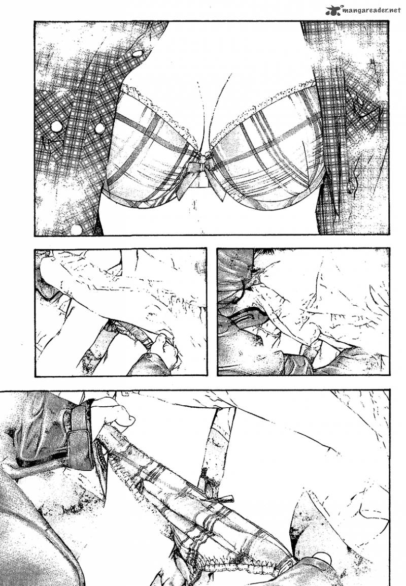 Kokou No Hito 110 11