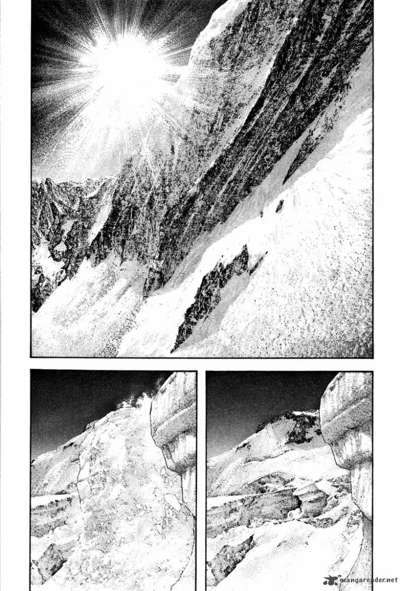 Kokou No Hito 138 13