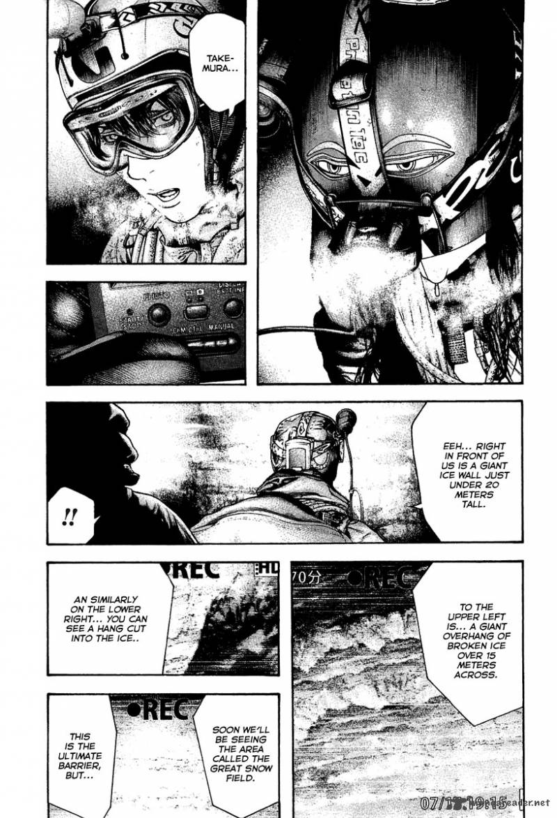 Kokou No Hito 139 13