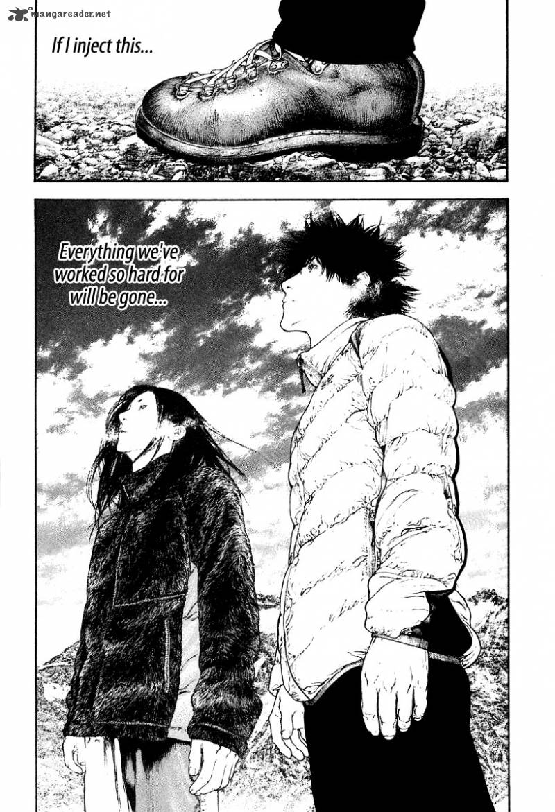 Kokou No Hito 144 14