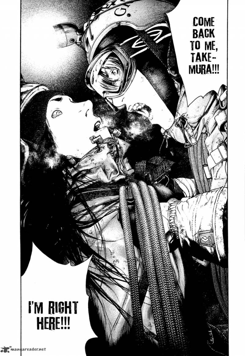 Kokou No Hito 146 16
