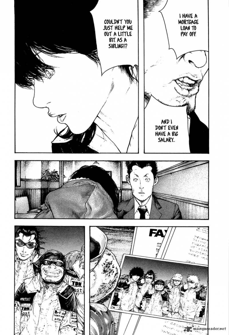 Kokou No Hito 152 10
