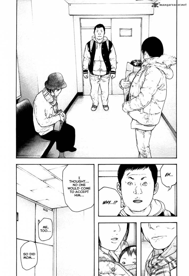Kokou No Hito 152 13