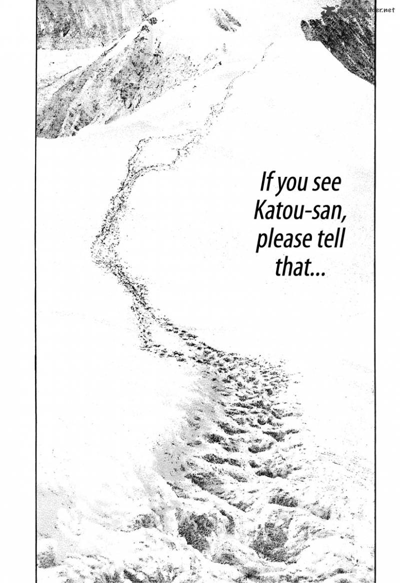 Kokou No Hito 152 17