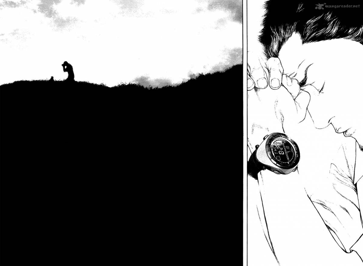Kokou No Hito 152 19
