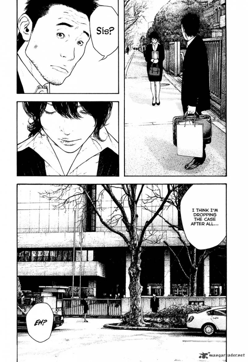 Kokou No Hito 152 4
