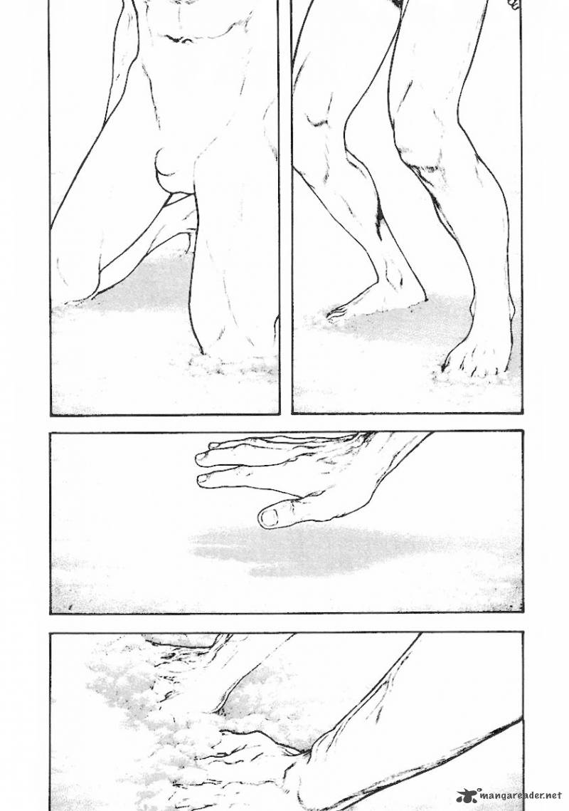 Kokou No Hito 157 12
