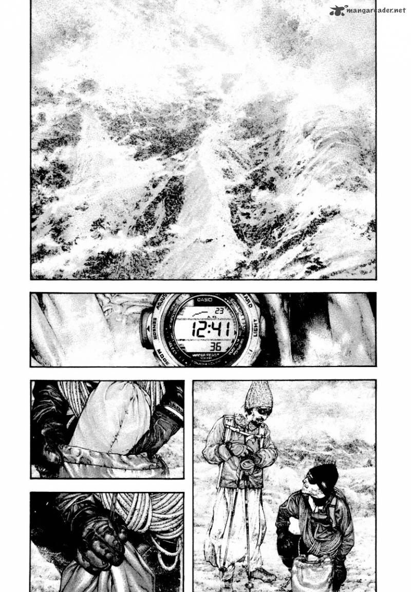 Kokou No Hito 162 6