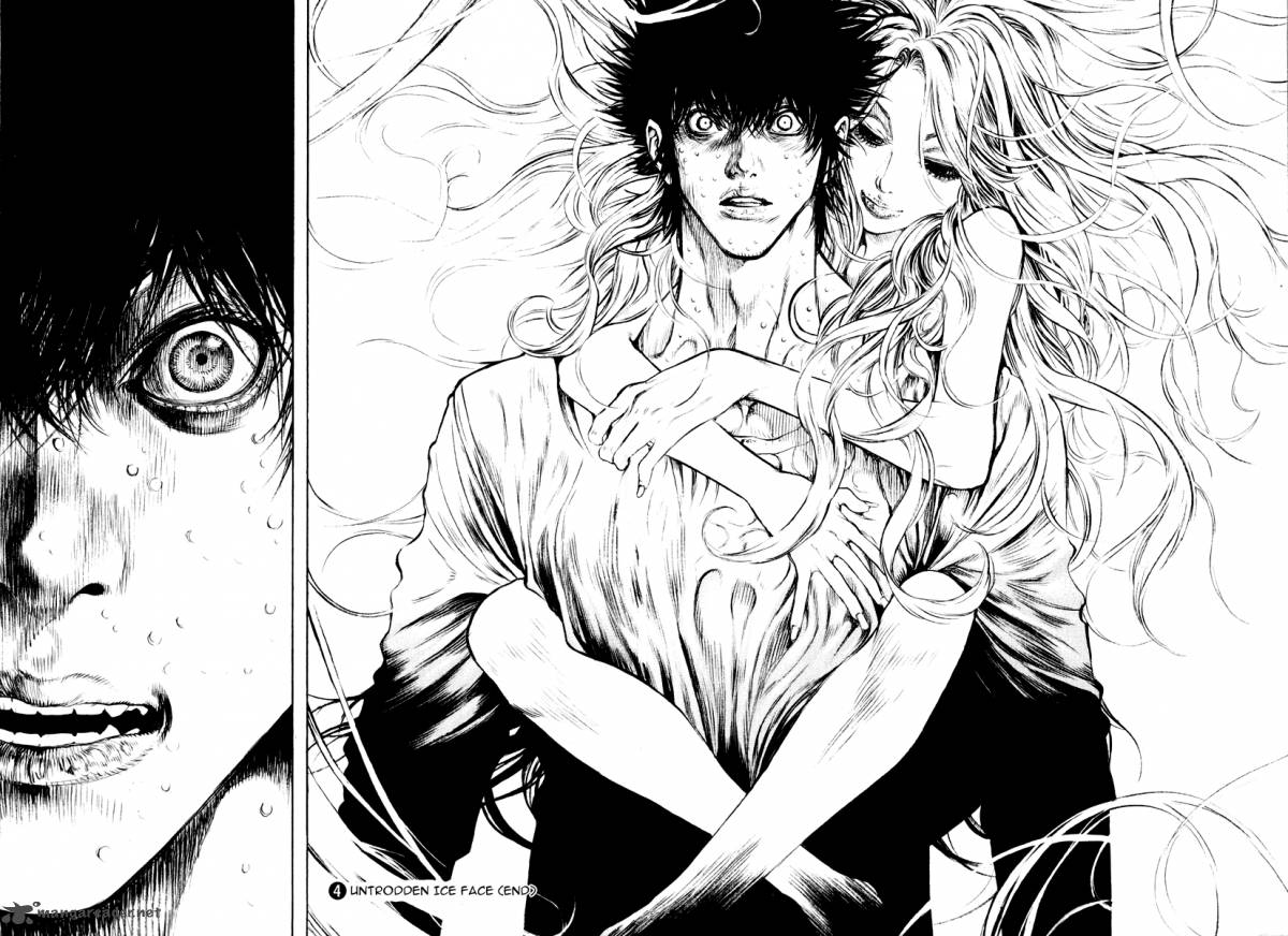 Kokou No Hito 42 17