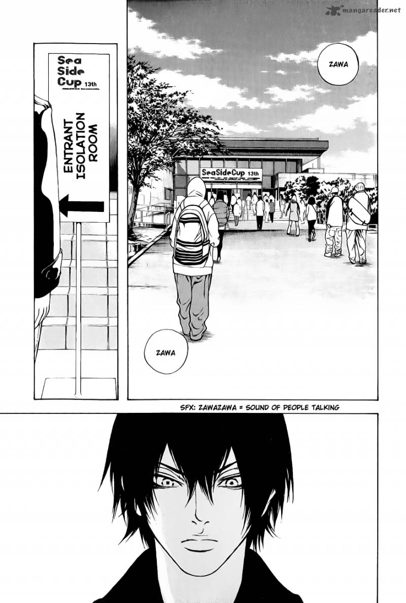Kokou No Hito 5 4