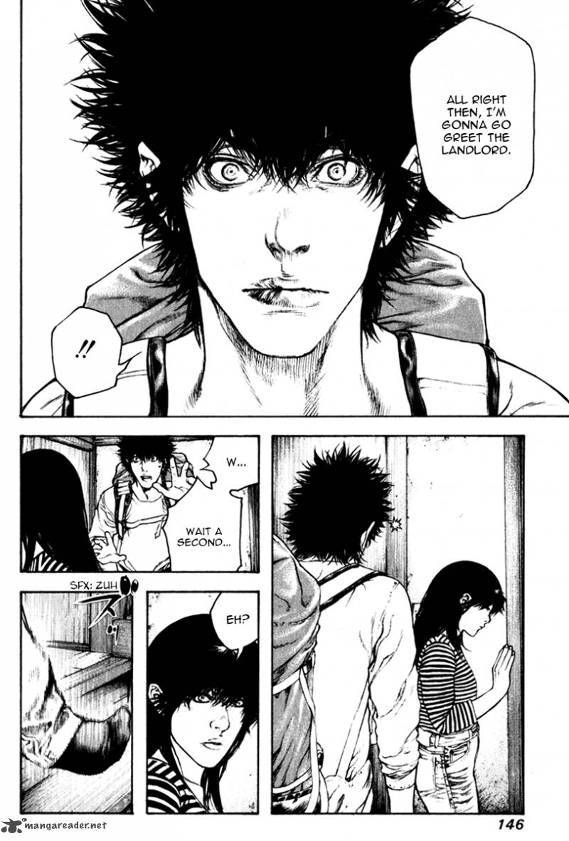 Kokou No Hito 60 4