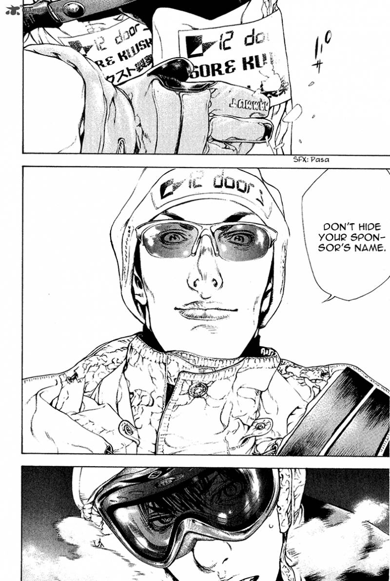 Kokou No Hito 63 20
