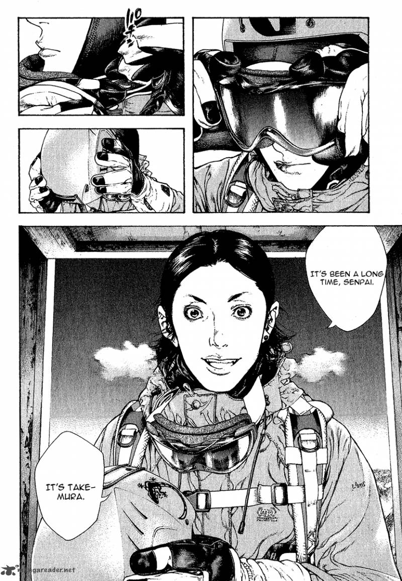 Kokou No Hito 88 16
