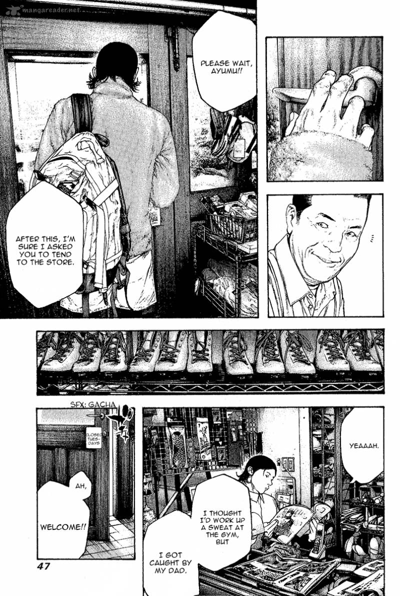 Kokou No Hito 95 5