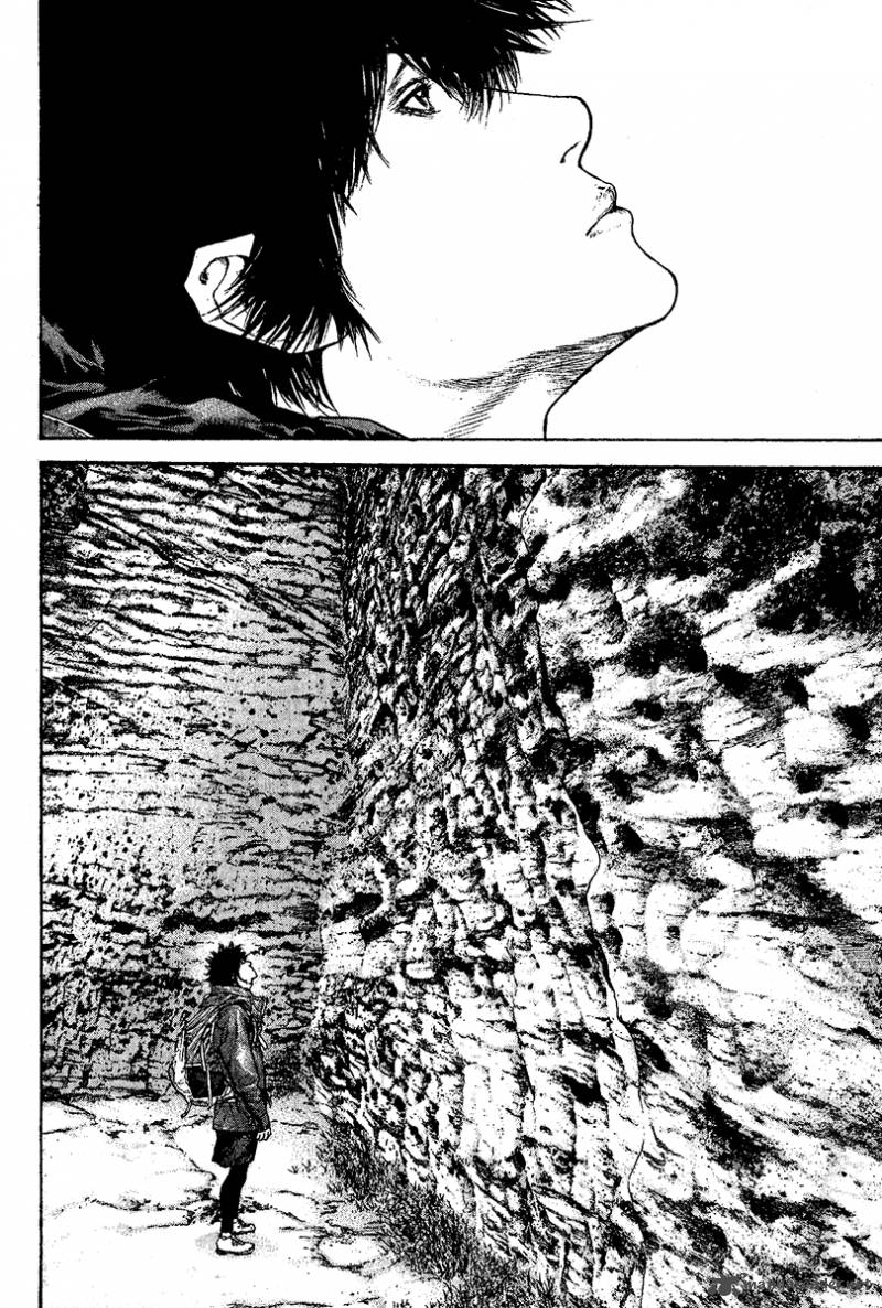 Kokou No Hito 97 11