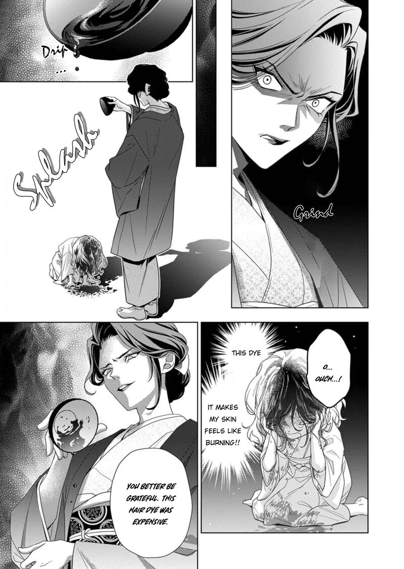 Kokuyou No Hanayome Imikirawareta Watashi Ga Reikoku TaII Ni Aisareru Made 1 18