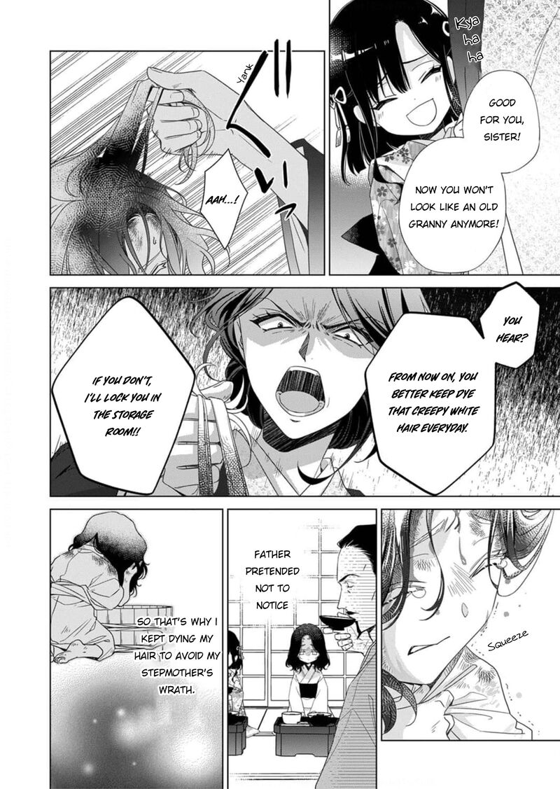 Kokuyou No Hanayome Imikirawareta Watashi Ga Reikoku TaII Ni Aisareru Made 1 19