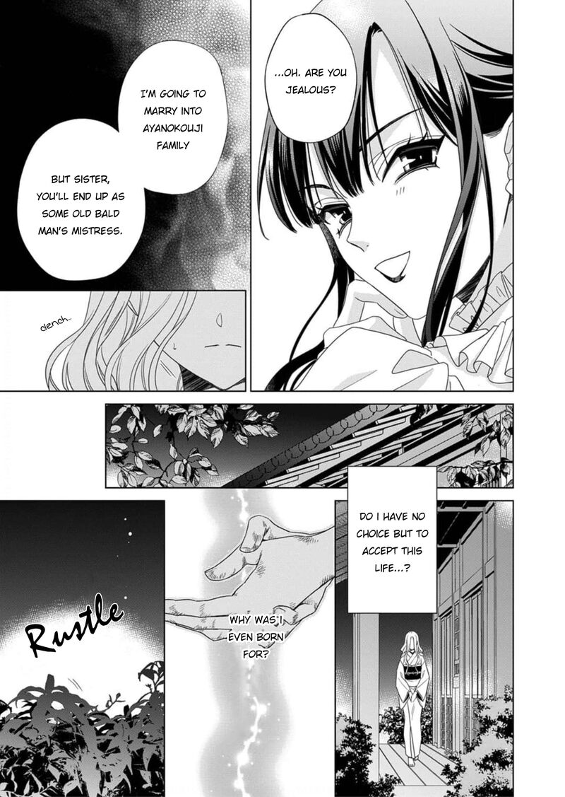 Kokuyou No Hanayome Imikirawareta Watashi Ga Reikoku TaII Ni Aisareru Made 1 28