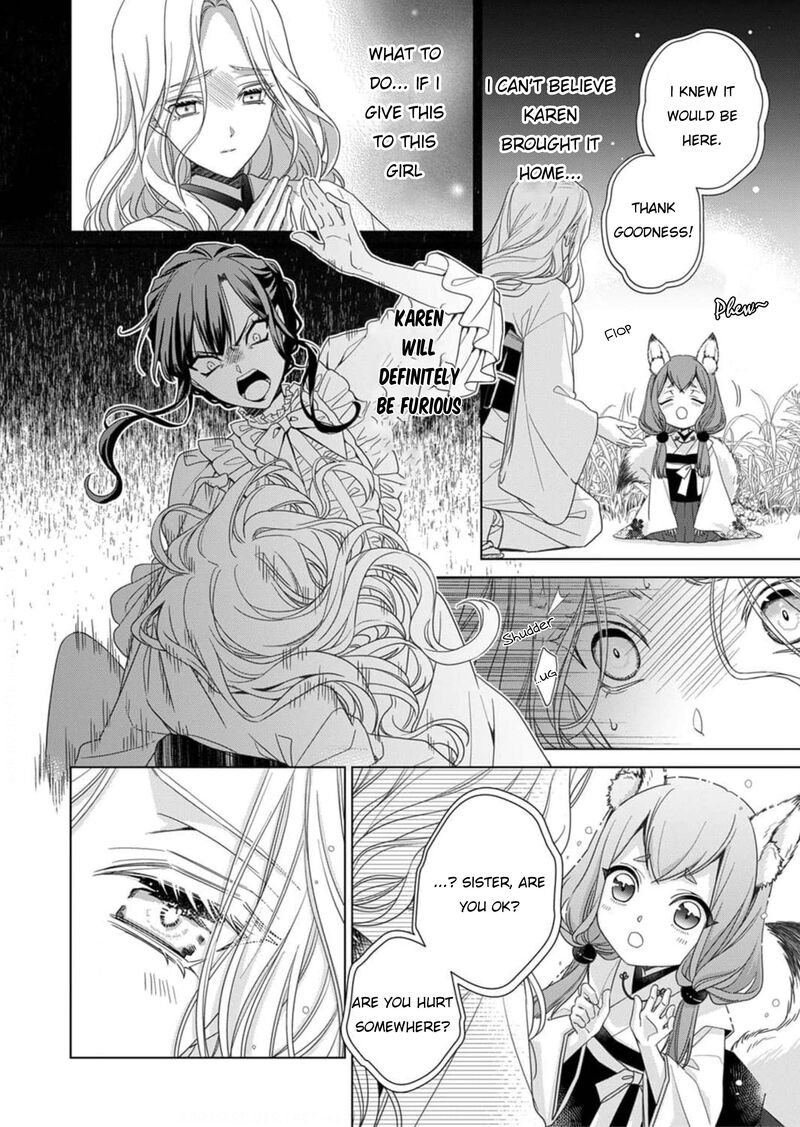 Kokuyou No Hanayome Imikirawareta Watashi Ga Reikoku TaII Ni Aisareru Made 1 31