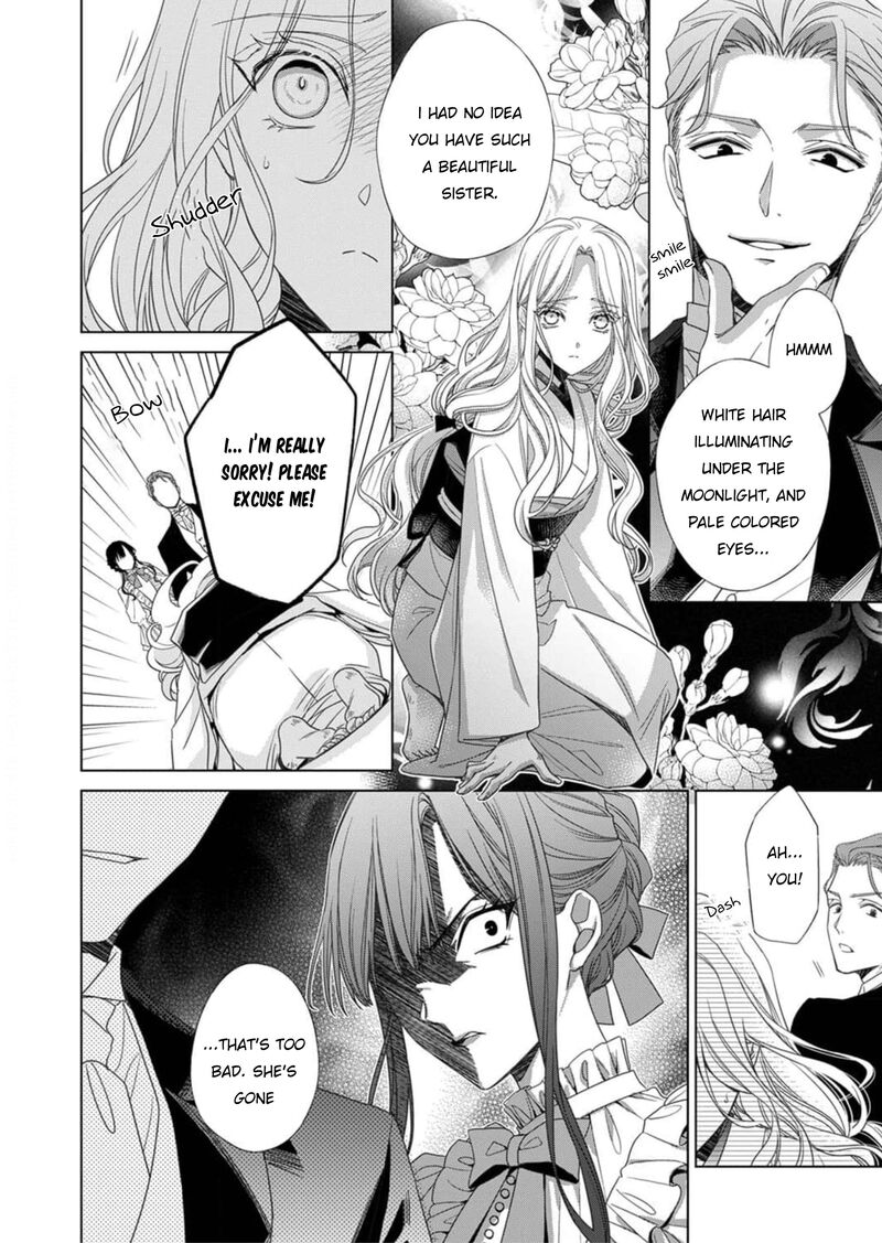 Kokuyou No Hanayome Imikirawareta Watashi Ga Reikoku TaII Ni Aisareru Made 1 35