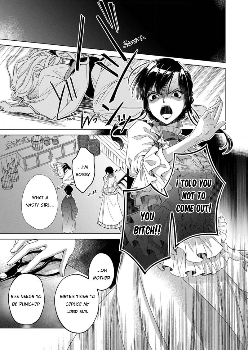 Kokuyou No Hanayome Imikirawareta Watashi Ga Reikoku TaII Ni Aisareru Made 1 36