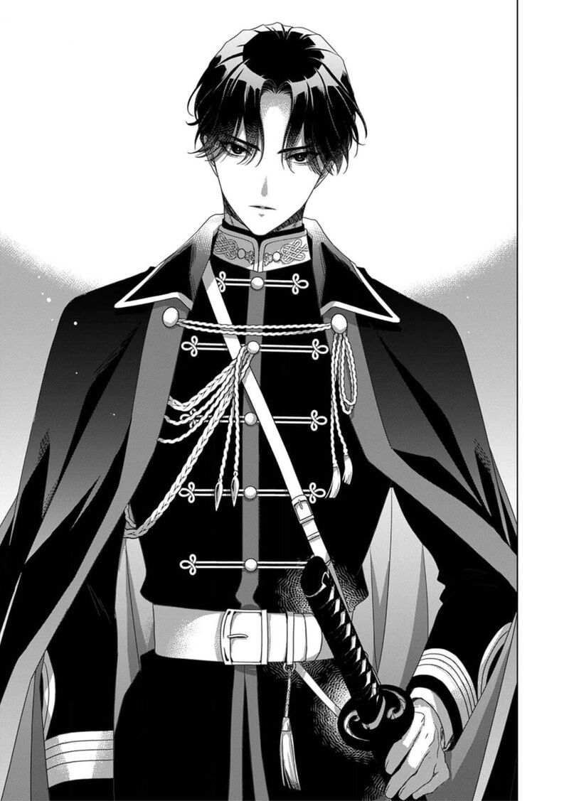 Kokuyou No Hanayome Imikirawareta Watashi Ga Reikoku TaII Ni Aisareru Made 1 38