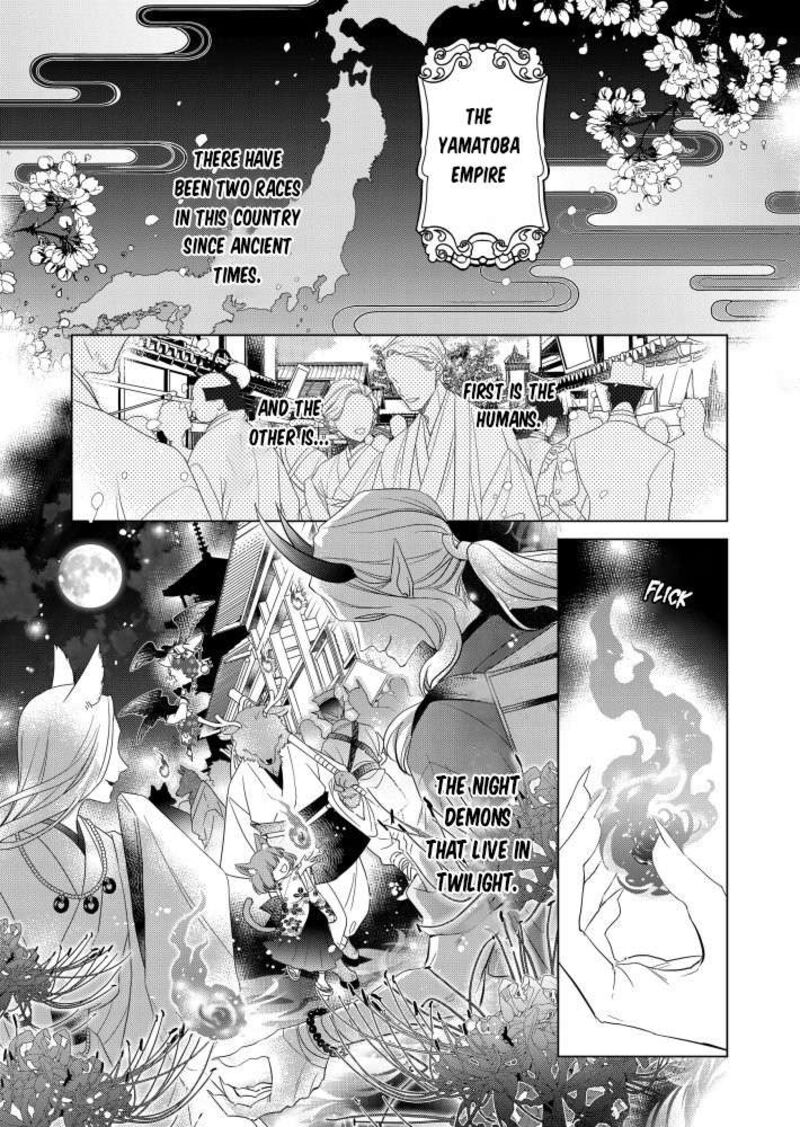 Kokuyou No Hanayome Imikirawareta Watashi Ga Reikoku TaII Ni Aisareru Made 1 6