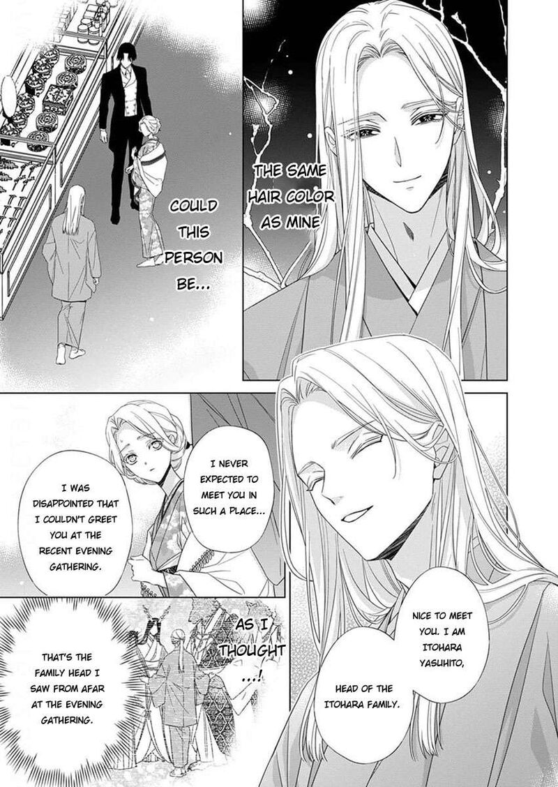 Kokuyou No Hanayome Imikirawareta Watashi Ga Reikoku TaII Ni Aisareru Made 10 1