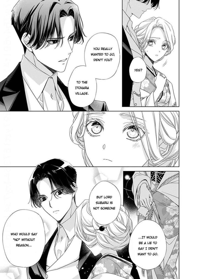 Kokuyou No Hanayome Imikirawareta Watashi Ga Reikoku TaII Ni Aisareru Made 10 13