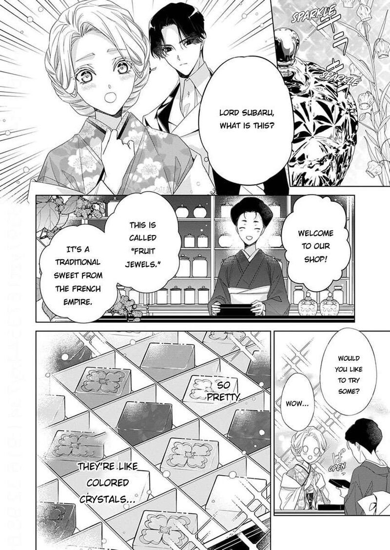 Kokuyou No Hanayome Imikirawareta Watashi Ga Reikoku TaII Ni Aisareru Made 10 18